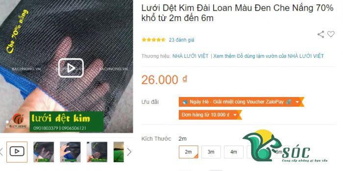 Lưới dệt kim giúp che nắng và ngăn sâu bệnh cho lan